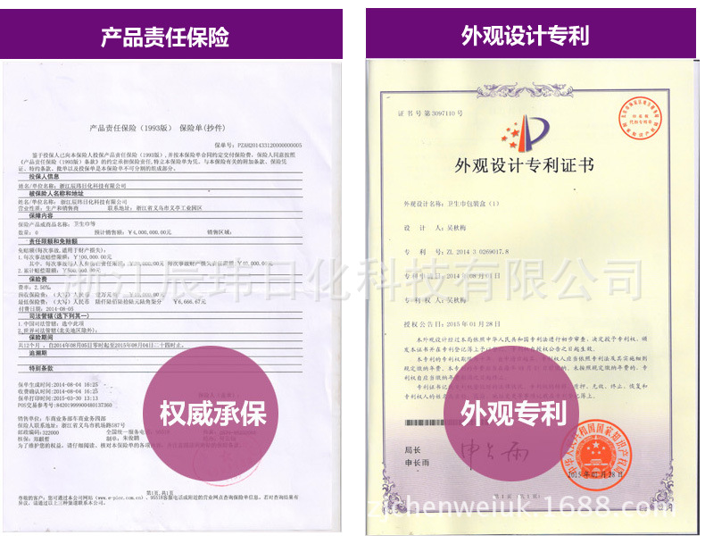 Bi C core ultra-thin dry and breathable diapers diapers soft cotton diaper manufacturers selling M Bi C core ultra-thin dry and breathable diapers diapers soft cotton diaper manufacturers selling M
