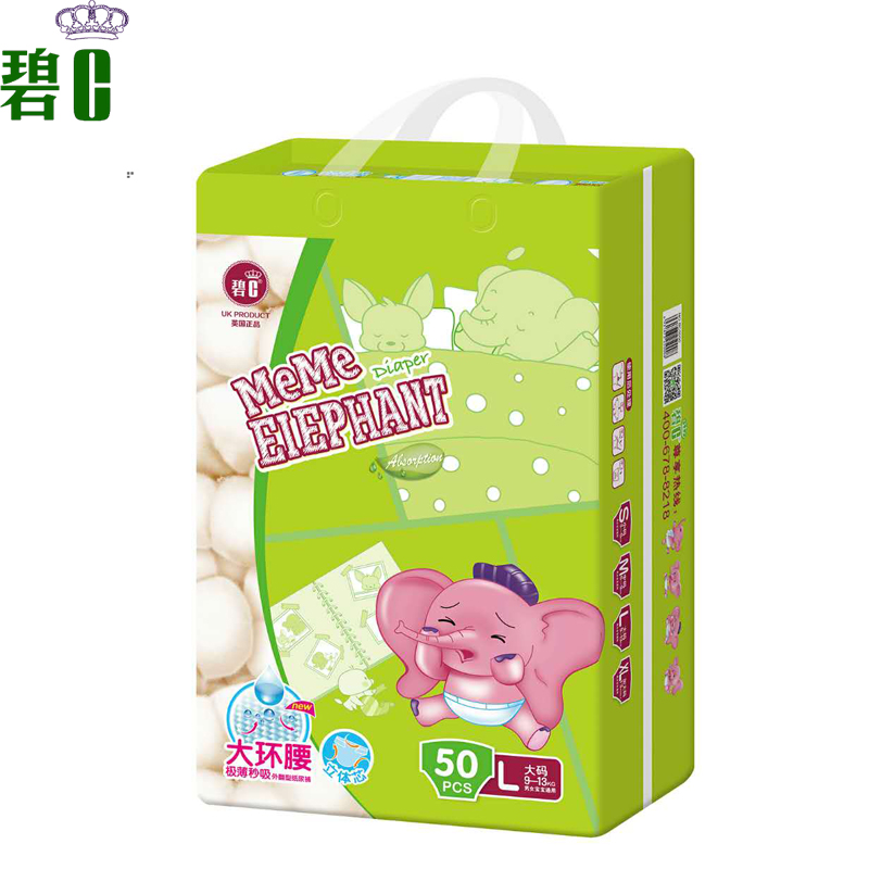 Bi C core ultra-thin dry and breathable diapers diapers soft cotton diaper manufacturers selling L
