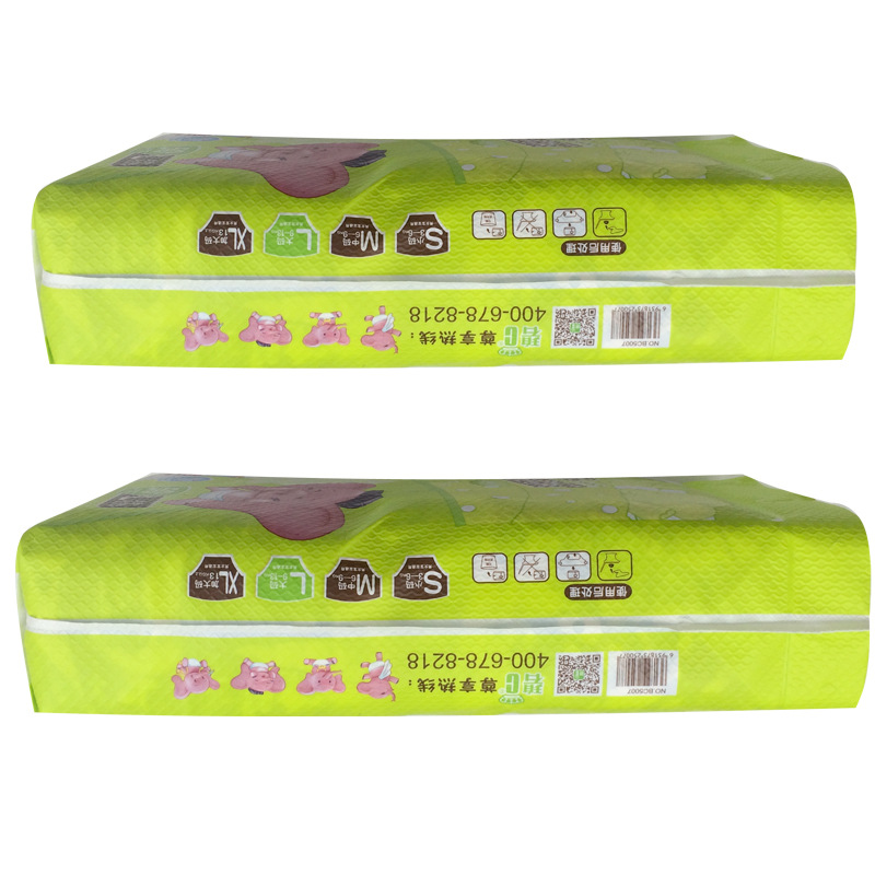 Bi C core ultra-thin dry and breathable diapers diapers soft cotton diaper manufacturers selling L Bi C core ultra-thin dry and breathable diapers diapers soft cotton diaper manufacturers selling L