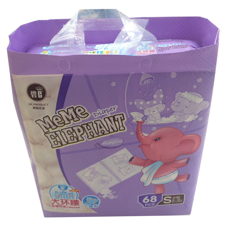 Bi C core ultra-thin dry and breathable diapers diapers soft cotton diaper manufacturers selling L Bi C core ultra-thin dry and breathable diapers diapers soft cotton diaper manufacturers selling L