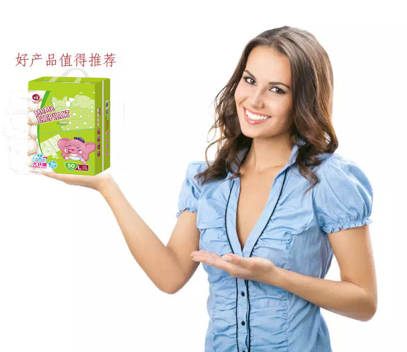 Bi C core ultra-thin dry and breathable diapers diapers soft cotton diaper manufacturers selling L Bi C core ultra-thin dry and breathable diapers diapers soft cotton diaper manufacturers selling L