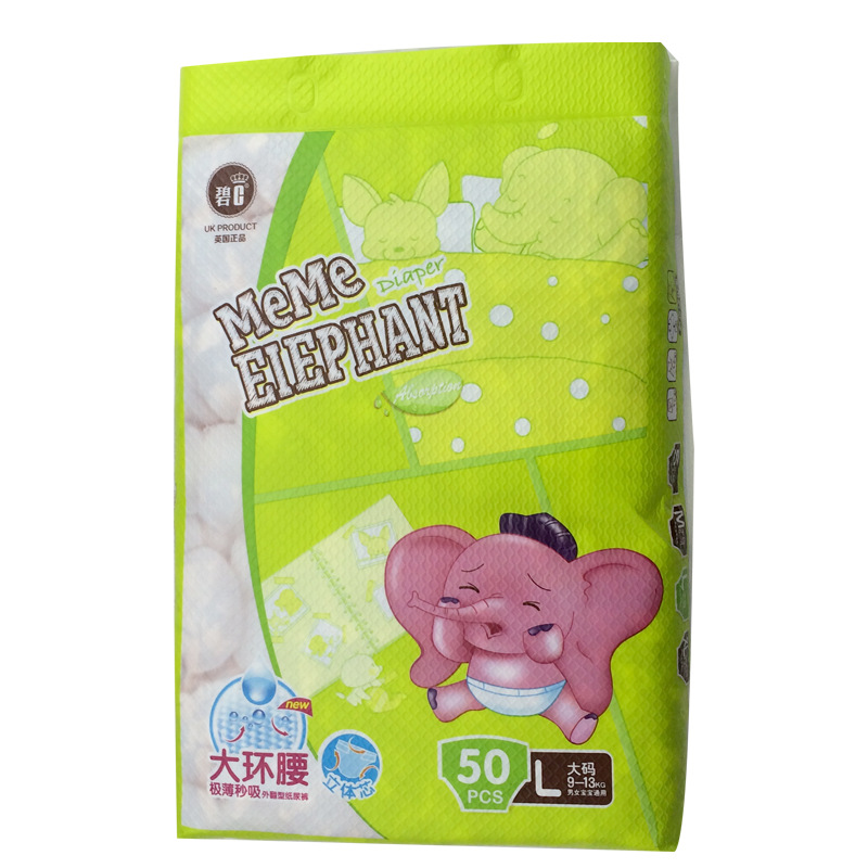 Bi C core ultra-thin dry and breathable diapers diapers soft cotton diaper manufacturers selling L Bi C core ultra-thin dry and breathable diapers diapers soft cotton diaper manufacturers selling L