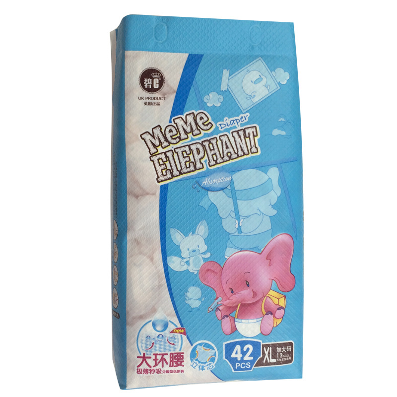Bi C core ultra-thin dry and breathable diapers diapers soft cotton diaper manufacturers selling L Bi C core ultra-thin dry and breathable diapers diapers soft cotton diaper manufacturers selling L