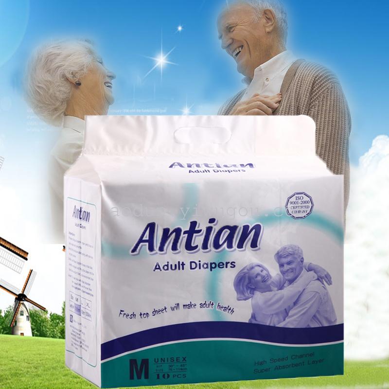 Factory direct elderly diapers adult diaper export OEM customization Antian
