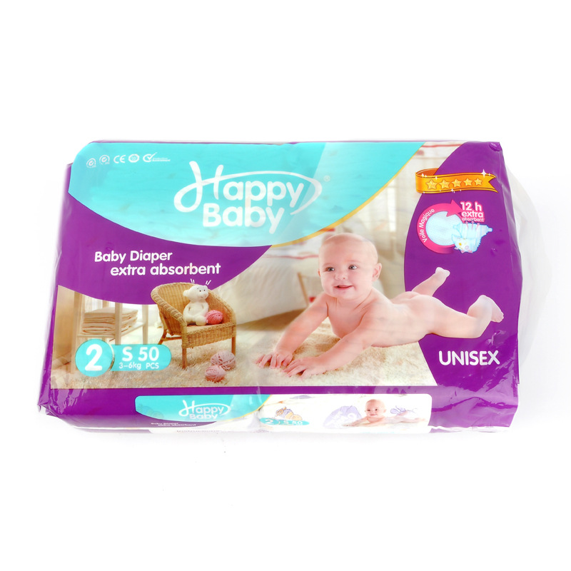 Happybaby diapers are ultra-thin, breathable and instant babies diapers
