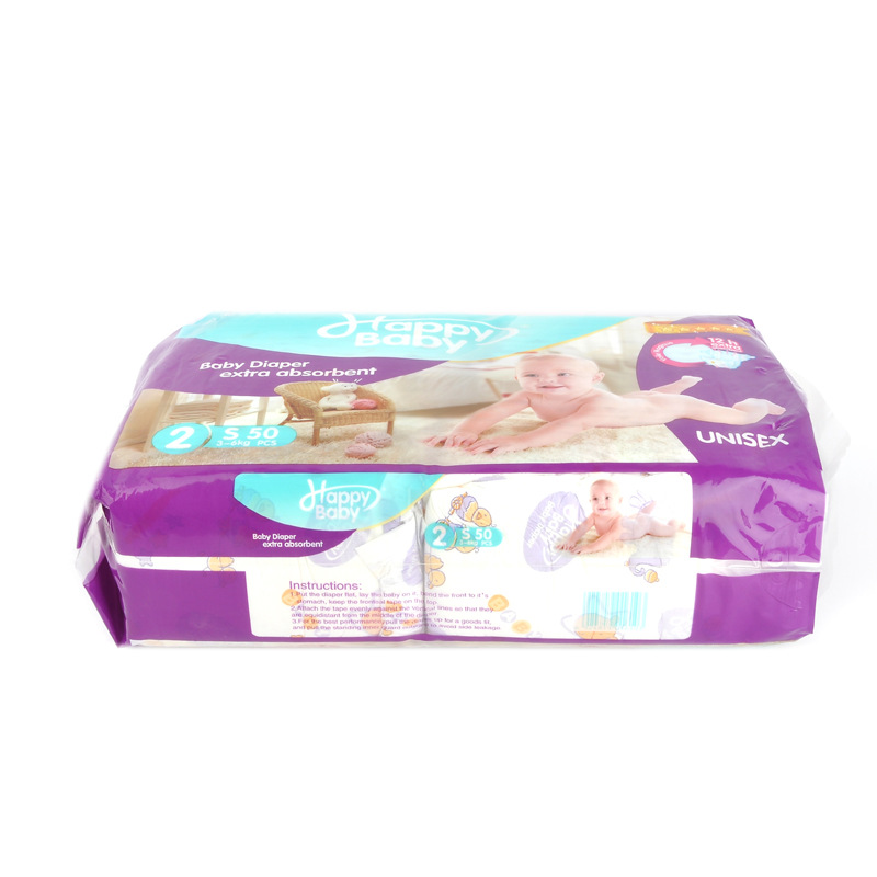 Happybaby diapers are ultra-thin, breathable and instant babies diapers