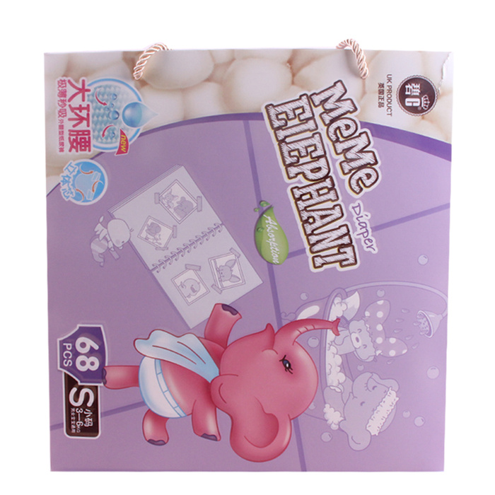 Bi C diapers baby soft thin air spring M code baby dry diapers diapers newborn Bi C diapers baby soft thin air spring M code baby dry diapers diapers newborn