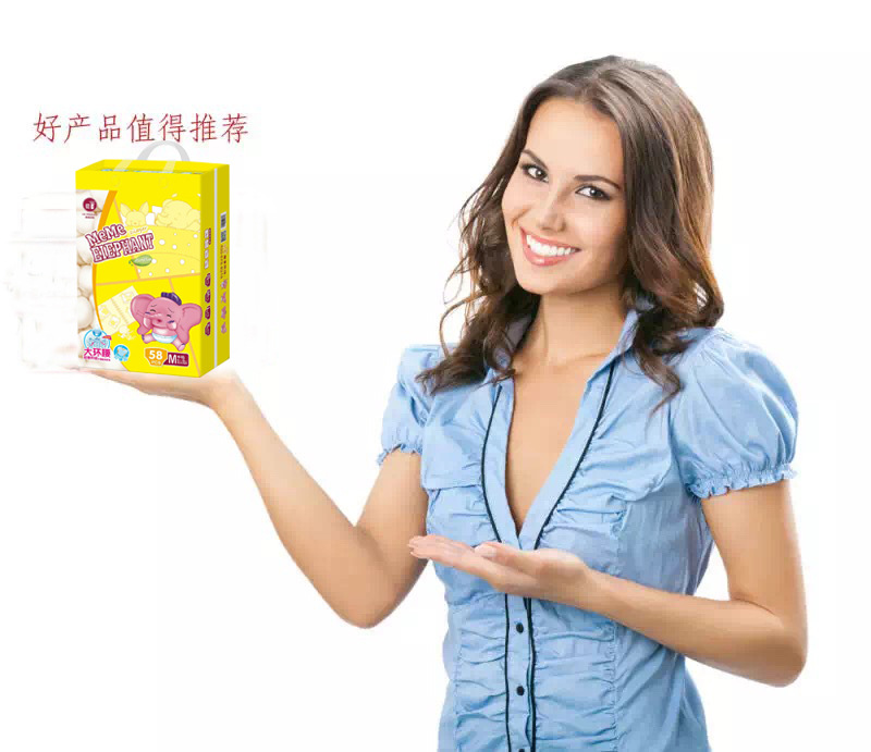 Bi C diapers baby soft thin air spring M code baby dry diapers diapers newborn Bi C diapers baby soft thin air spring M code baby dry diapers diapers newborn