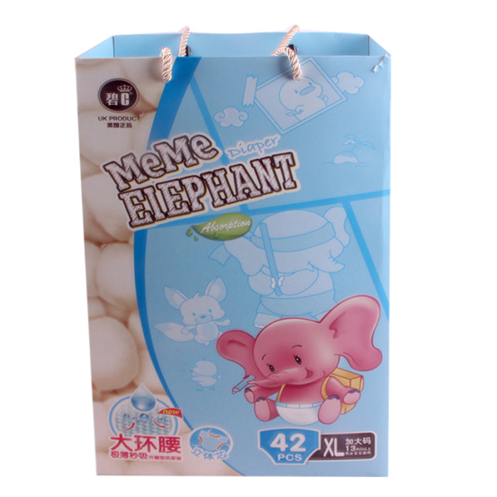 Bi C diapers baby soft thin air spring M code baby dry diapers diapers newborn Bi C diapers baby soft thin air spring M code baby dry diapers diapers newborn