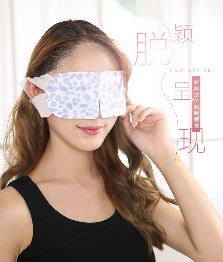 Hot Compress Health Care Steam Eyeshade Relieve Eye Fatigue Disposable Non-Woven Heating Eye Mask Custom OEM