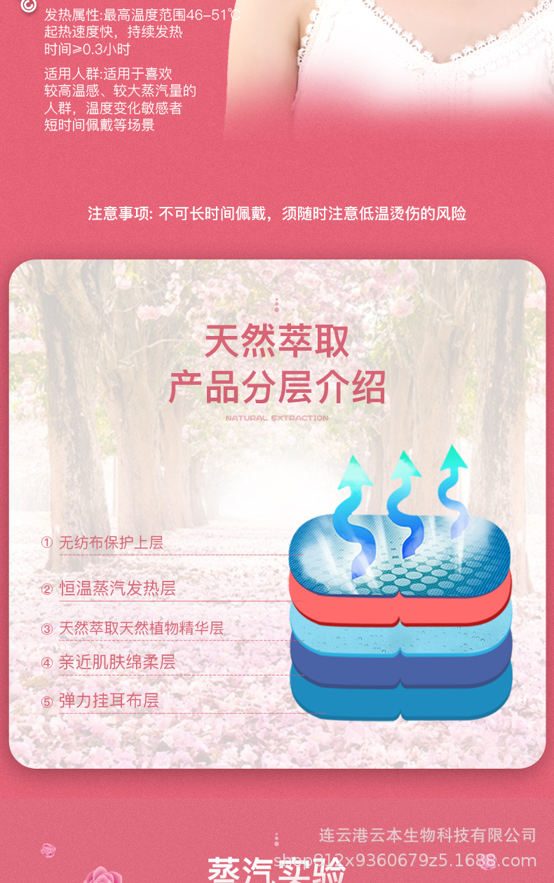 Factory Direct Sales Custom Cloud Book Sleep Steam Heating Eye Mask OEM Eye Protection Relieving Fatigue Film Wholesale Factory Direct Sales Custom Cloud Book Sleep Steam Heating Eye Mask OEM Eye Protection Relieving Fatigue Film Wholesale