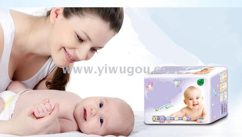Ultra thin breathable diapers Ultra thin breathable diapers