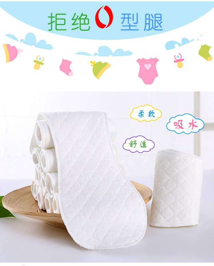 Baby White Peanut Diaper Baby's Diaper Ecological Cotton Washable Diapers Baby White Peanut Diaper Baby's Diaper Ecological Cotton Washable Diapers