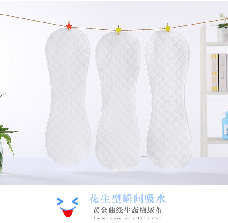Baby White Peanut Diaper Baby's Diaper Ecological Cotton Washable Diapers Baby White Peanut Diaper Baby's Diaper Ecological Cotton Washable Diapers