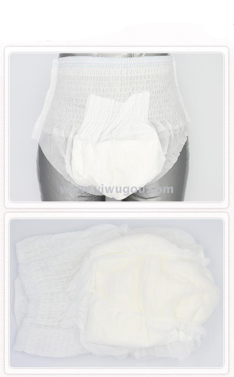 Adult Super Absorbent Diapers