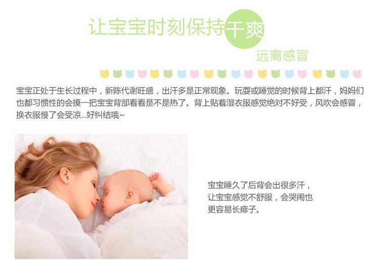 Four-Layer Five-Layer Bamboo Charcoal Fiber Infant Diapers Newborn Absorbent Breathable Soft Diapers Can Be Pasted Four-Layer Five-Layer Bamboo Charcoal Fiber Infant Diapers Newborn Absorbent Breathable Soft Diapers Can Be Pasted