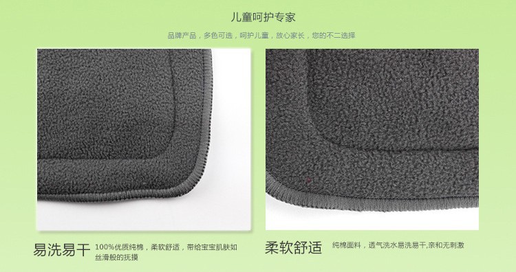 Four-Layer Five-Layer Bamboo Charcoal Fiber Infant Diapers Newborn Absorbent Breathable Soft Diapers Can Be Pasted Four-Layer Five-Layer Bamboo Charcoal Fiber Infant Diapers Newborn Absorbent Breathable Soft Diapers Can Be Pasted