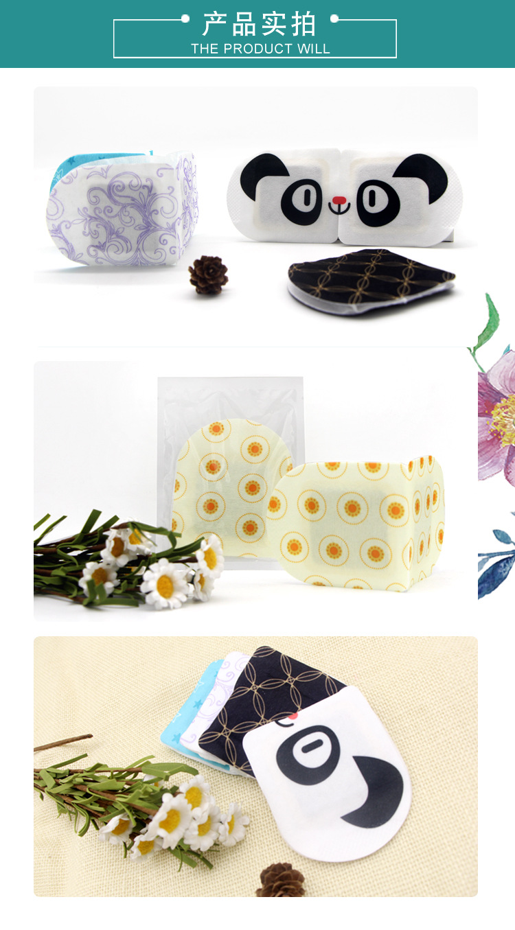 In Stock Wholesale Eye Protection Sleep Lavender Eye Mask Steam Hot Pack Heating Cartoon Eye Shield Factory Wholesale In Stock Wholesale Eye Protection Sleep Lavender Eye Mask Steam Hot Pack Heating Cartoon Eye Shield Factory Wholesale