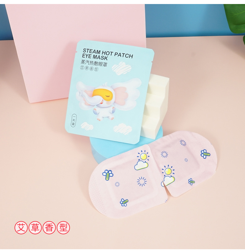 SOURCE Manufacturers Spontaneously Hot Eye Patch Steam Lavender Sleep Eye Mask Shading Cartoon Steam Eyeshade