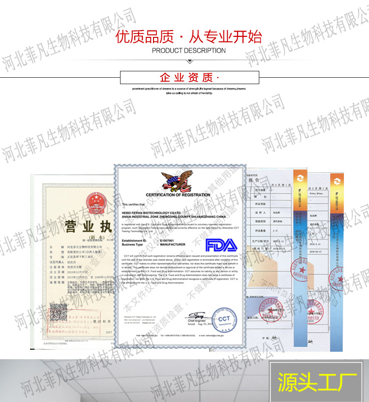 SOURCE Factory Steam Eyeshade Custom Self-Heating Sleep Hot Compress Eye Mask Processing Wormwood Eye Mask Wholesale