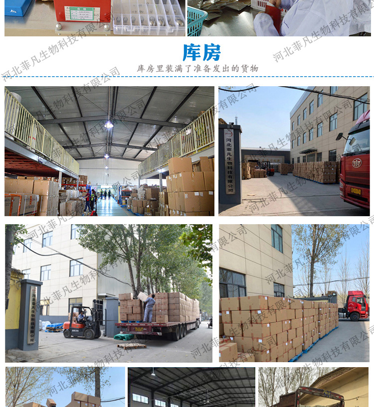 SOURCE Factory Steam Eyeshade Custom Self-Heating Sleep Hot Compress Eye Mask Processing Wormwood Eye Mask Wholesale