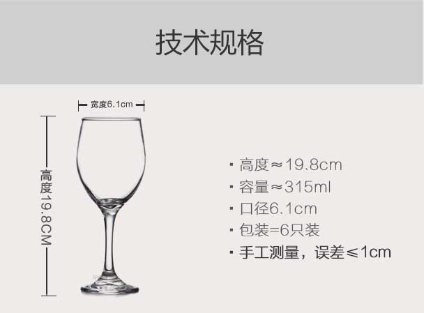 Factory Direct Sales New Crystal Cup Holder High-End Goblet Cup Holder Wholesale European Crystal Home Crafts Ornaments Factory Direct Sales New Crystal Cup Holder High-End Goblet Cup Holder Wholesale European Crystal Home Crafts Ornaments