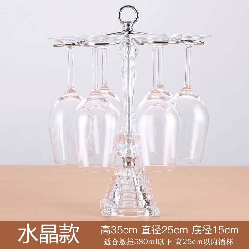 Factory Direct Sales New Crystal Cup Holder High-End Goblet Cup Holder Wholesale European Crystal Home Crafts Ornaments Factory Direct Sales New Crystal Cup Holder High-End Goblet Cup Holder Wholesale European Crystal Home Crafts Ornaments