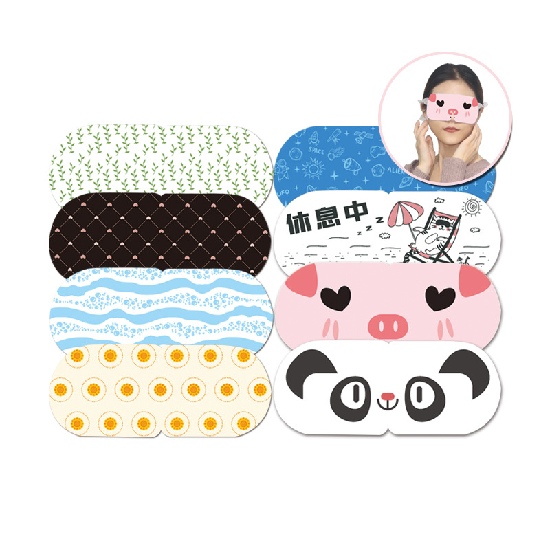 Hot Compress Steam Eye Mask Processing Disposable Heating Sleeping Eye Mask OEM Cartoon Hot Compress Steam Eye Mask