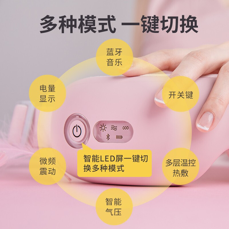 Eye Care Machine Eye Massager Steam Heating Eye Mask Children Hot Compress Smart Bluetooth Charging Eye Massager