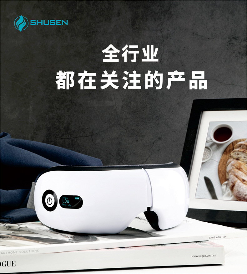 Eye Care Machine Eye Massager Steam Heating Eye Mask Children Hot Compress Smart Bluetooth Charging Eye Massager Eye Care Machine Eye Massager Steam Heating Eye Mask Children Hot Compress Smart Bluetooth Charging Eye Massager