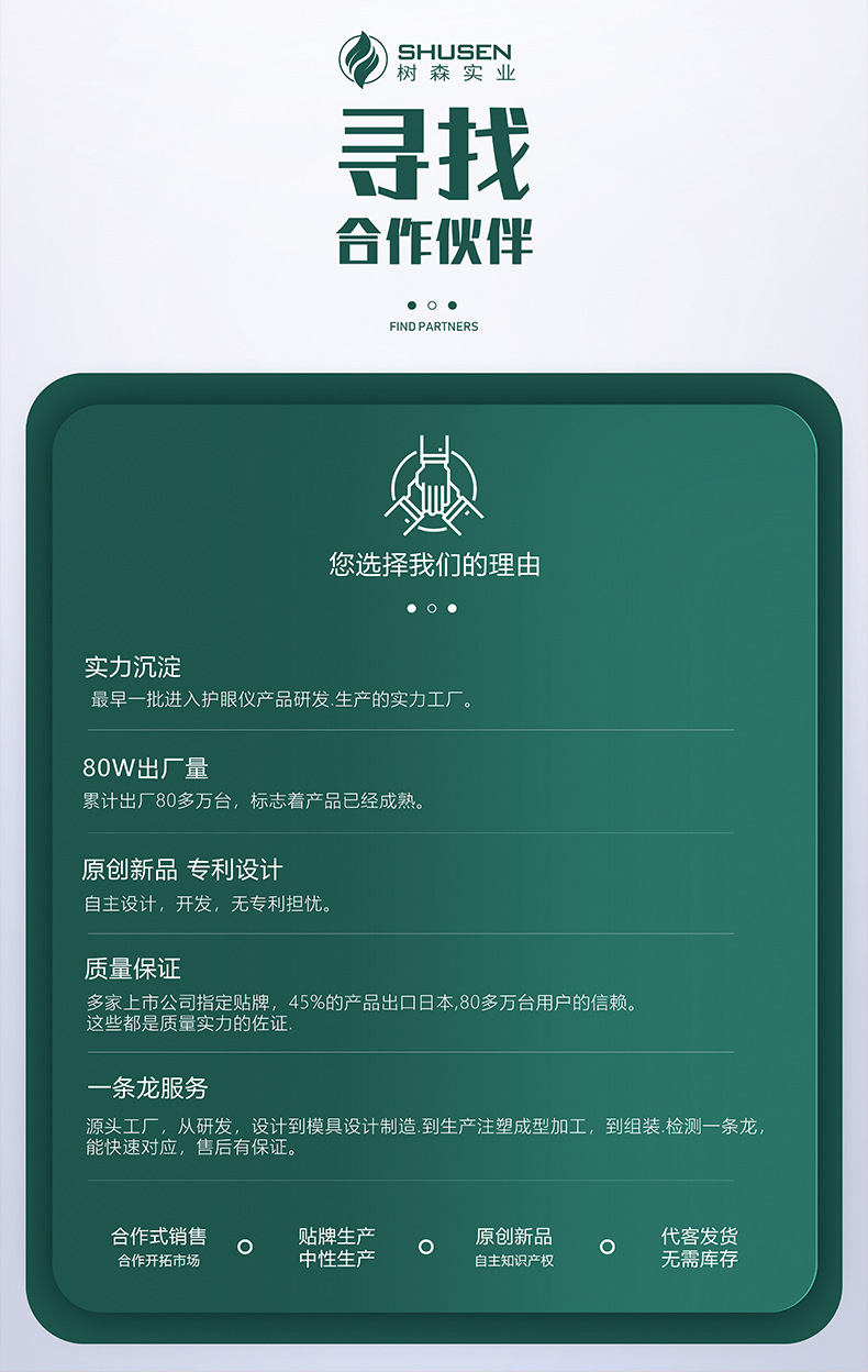 Eye Care Machine Eye Massager Steam Heating Eye Mask Children Hot Compress Smart Bluetooth Charging Eye Massager Eye Care Machine Eye Massager Steam Heating Eye Mask Children Hot Compress Smart Bluetooth Charging Eye Massager
