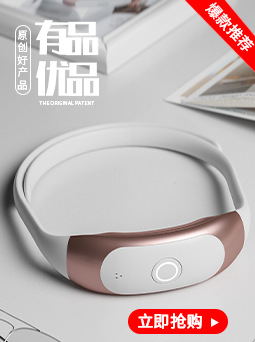 Shusen Eye Massager Hot Compress Steam Eye Mask Axial Rod Eye Care Machine Children Eye Massager Cross-Border Hot Shusen Eye Massager Hot Compress Steam Eye Mask Axial Rod Eye Care Machine Children Eye Massager Cross-Border Hot