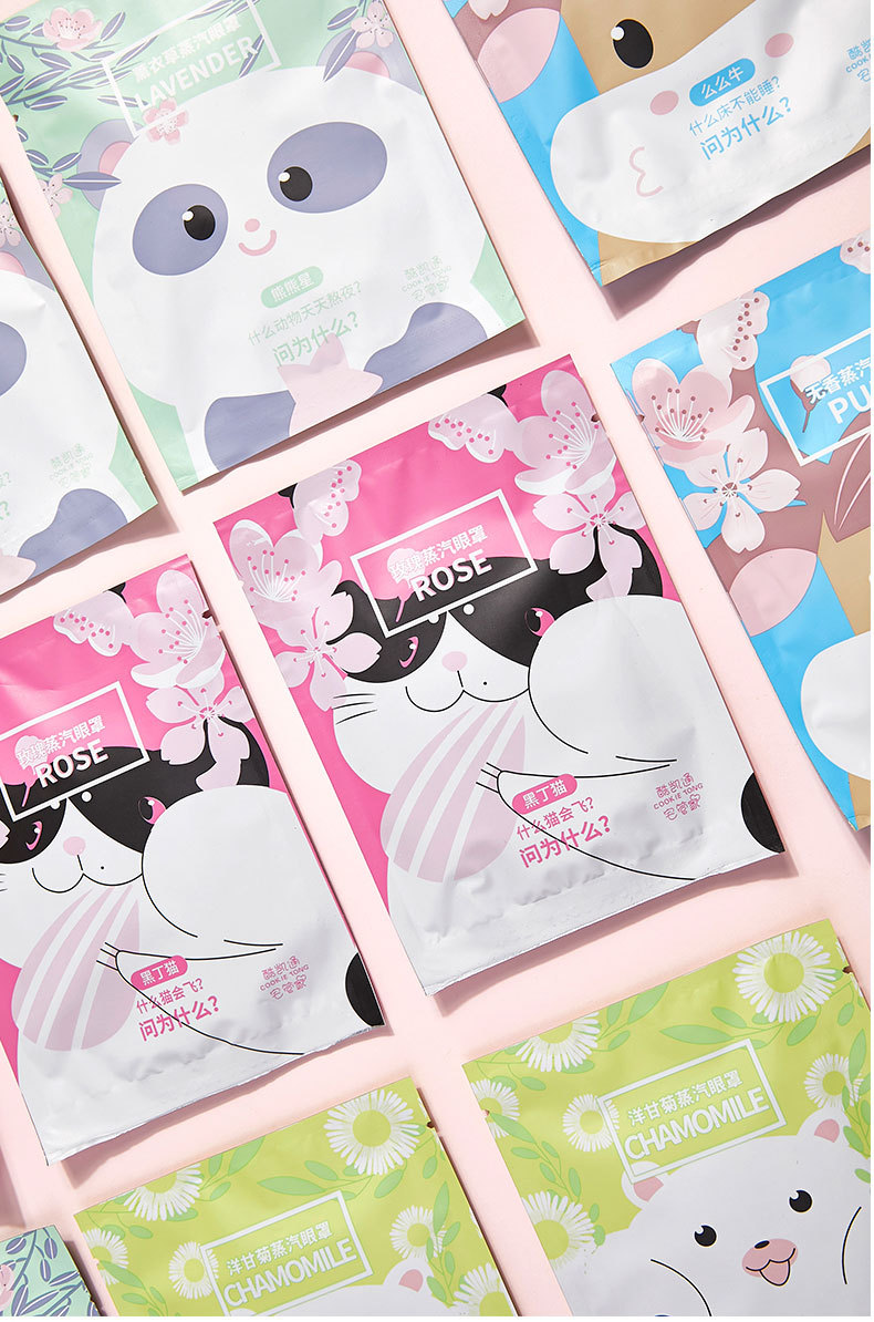Cookie Tong Steam Eye Mask Female Male Blackout Sleep Fever Eye Protection Office Disposable Eye Pad Cookie Tong Steam Eye Mask Female Male Blackout Sleep Fever Eye Protection Office Disposable Eye Pad