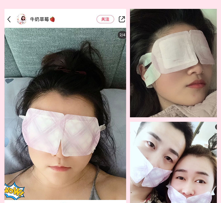 Japan KAO Steam Eyeshade Hot Compress Relieve Eye Fatigue Eye Patch Disposable Eye Mask Lavender Eye Protection Patch Japan KAO Steam Eyeshade Hot Compress Relieve Eye Fatigue Eye Patch Disposable Eye Mask Lavender Eye Protection Patch
