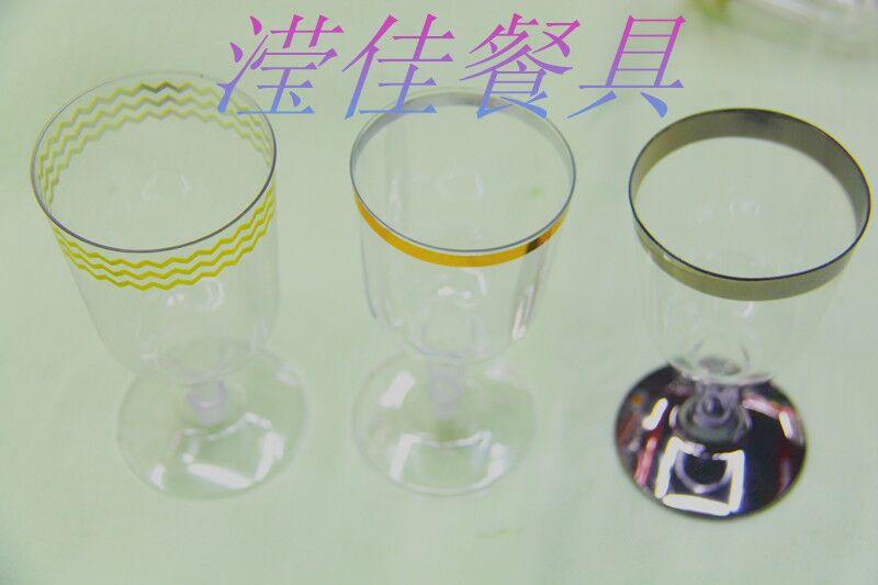 Disposable one-time Cup red wine goblet plastic Goblet