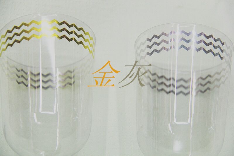 Disposable one-time Cup red wine goblet plastic Goblet