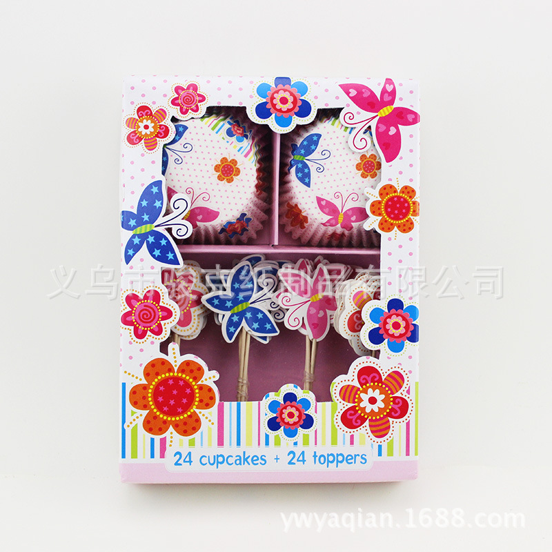 The coffee goblet cake party can customize the eco-friendly cupcake goblet of fire The coffee goblet cake party can customize the eco-friendly cupcake goblet of fire