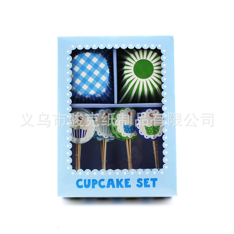 The coffee goblet cake party can customize the eco-friendly cupcake goblet of fire The coffee goblet cake party can customize the eco-friendly cupcake goblet of fire