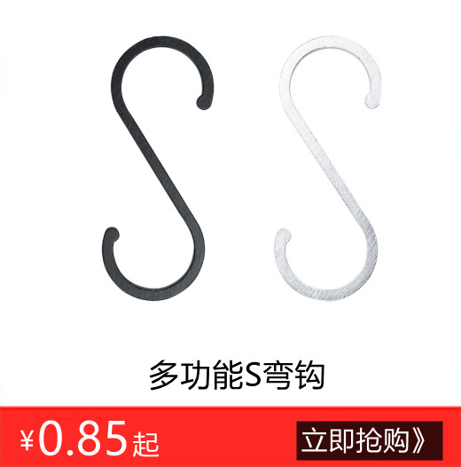 304 Stainless Steel Toothbrush Holder PunchFree Creative Toothpaste Toothbrush Cup Holder Bathroom Rack 304 Stainless Steel Toothbrush Holder PunchFree Creative Toothpaste Toothbrush Cup Holder Bathroom Rack
