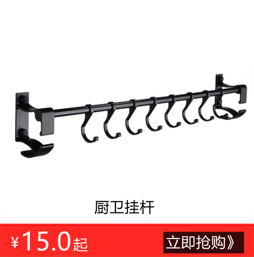 304 Stainless Steel Toothbrush Holder PunchFree Creative Toothpaste Toothbrush Cup Holder Bathroom Rack 304 Stainless Steel Toothbrush Holder PunchFree Creative Toothpaste Toothbrush Cup Holder Bathroom Rack
