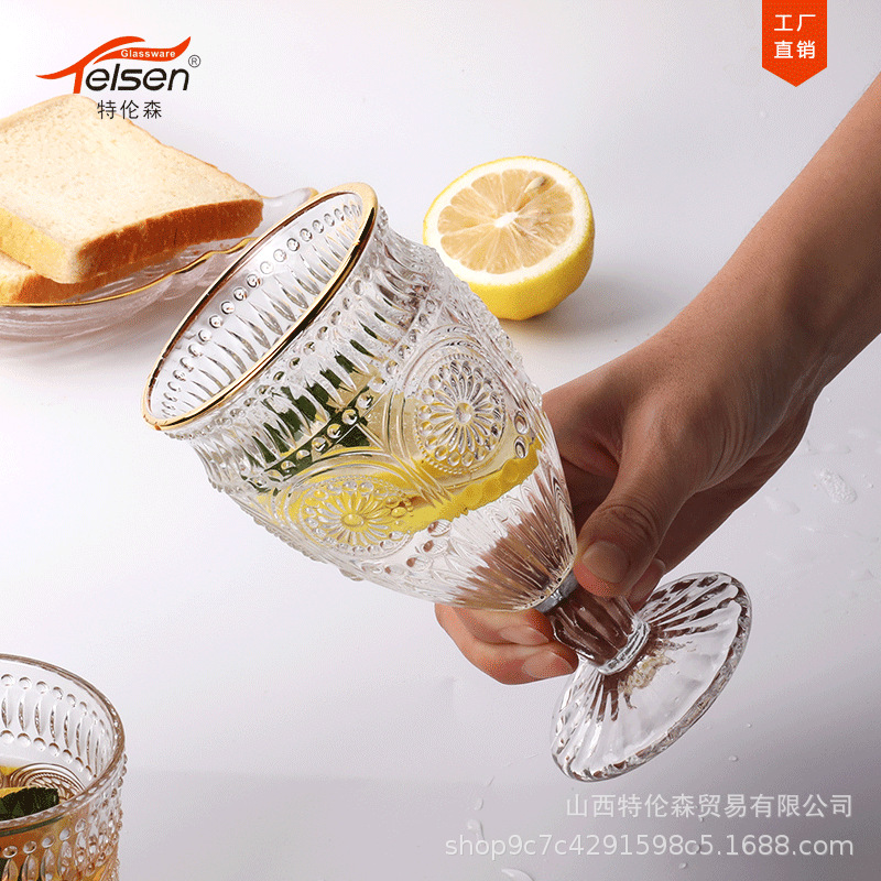 Trentson Ins Style Vintage Relief Taiyanghua Glass Cup Goblet Tea Cup Juice Beer Milk Cup