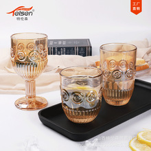 Trentson Ins Style Vintage Relief Taiyanghua Glass Cup Goblet Tea Cup Juice Beer Milk Cup