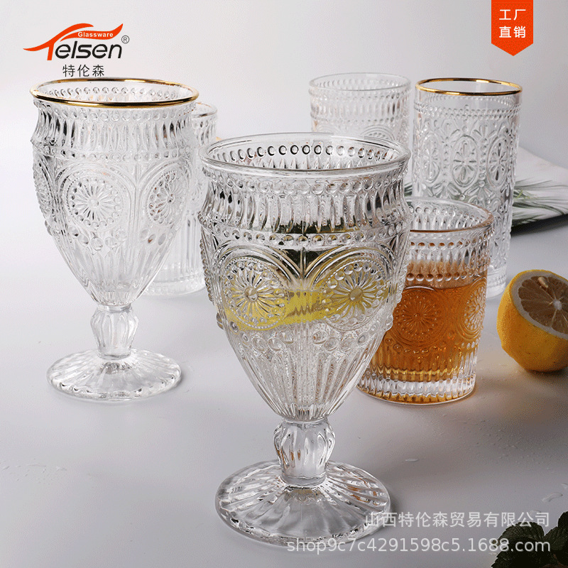 Trentson Ins Style Vintage Relief Taiyanghua Glass Cup Goblet Tea Cup Juice Beer Milk Cup