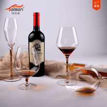 Trentson Ins Style Vintage Relief Taiyanghua Glass Cup Goblet Tea Cup Juice Beer Milk Cup