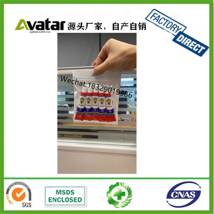 Perisai Ms Polymer Sealant Boxed Toothpaste Tube Bottled Ms Nail-Free Glue Ms Glue