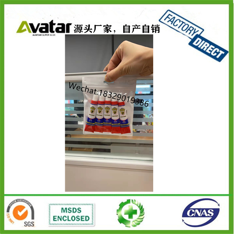 Perisai Ms Polymer Sealant Boxed Toothpaste Tube Bottled Ms Nail-Free Glue Ms Glue