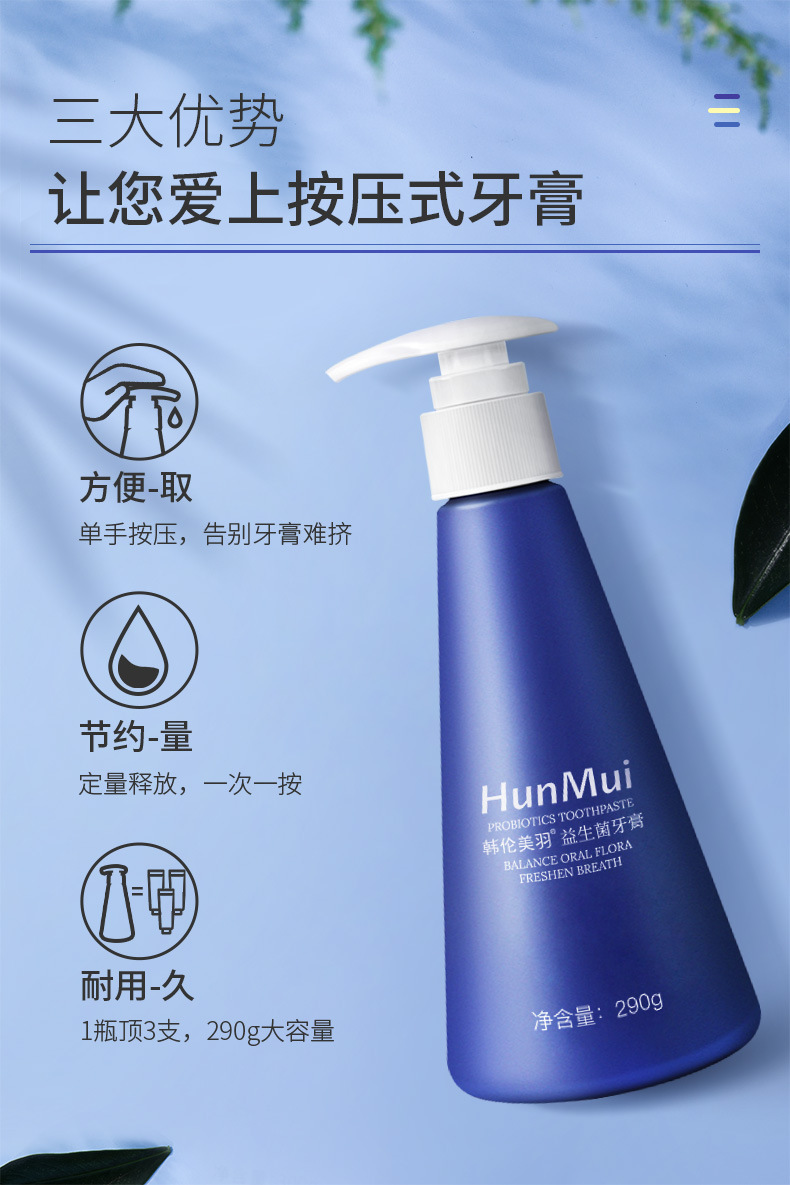 Toothpaste Brightening and Removing Teeth Yellow Teeth Stains Removing Bad Breath Fresh Breath Anticavity Oral Care Toothpaste Brightening and Removing Teeth Yellow Teeth Stains Removing Bad Breath Fresh Breath Anticavity Oral Care