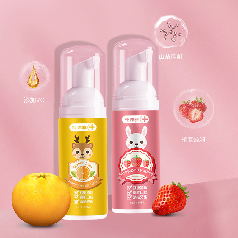 Toothpaste Mothproof Press Toothpaste Tooth Cleaning Mousse Foam Toothpaste Food Grade Children&#039;s Toothpaste Whole