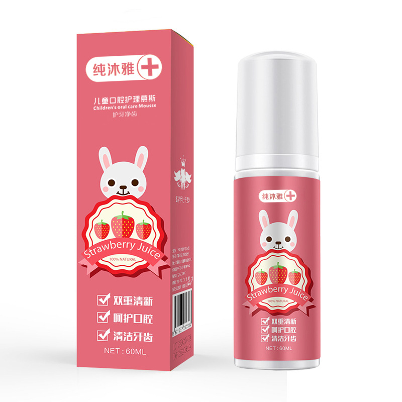 Toothpaste Mothproof Press Toothpaste Tooth Cleaning Mousse Foam Toothpaste Food Grade Children&#039;s Toothpaste Whole