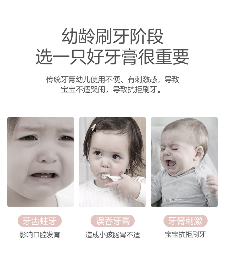 Toothpaste Mothproof Press Toothpaste Tooth Cleaning Mousse Foam Toothpaste Food Grade Children's Toothpaste Whole Toothpaste Mothproof Press Toothpaste Tooth Cleaning Mousse Foam Toothpaste Food Grade Children's Toothpaste Whole